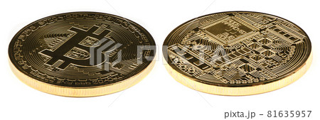 Golden bitcoin isolated on white background. (Two clipping path) 81635957