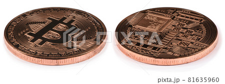 Bronze bitcoin isolated on white background. (clipping path) Bronze bitcoin isolated on white background. (clipping path) 81635960