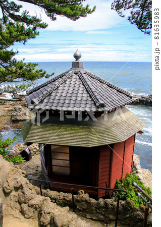 岡倉天心旧邸 岡倉天心旧邸 81635983