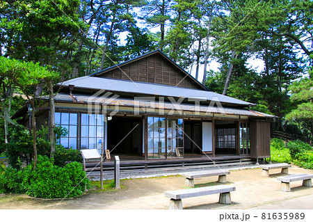岡倉天心旧邸 岡倉天心旧邸 81635989