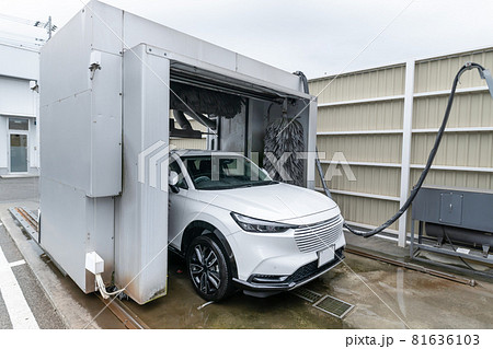 自動洗車機 自動洗車機 81636103