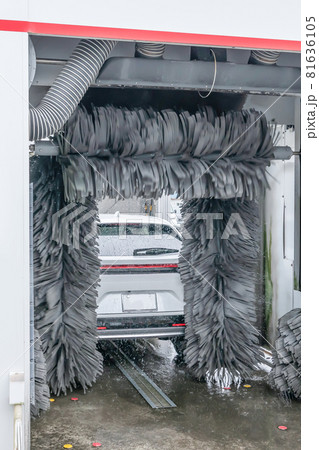 自動洗車機 81636105