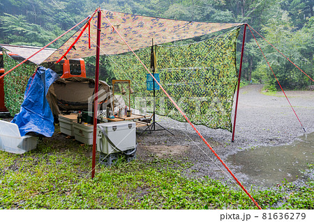 【道志村のオートキャンプ場で雨の無骨キャンプ】 81636279