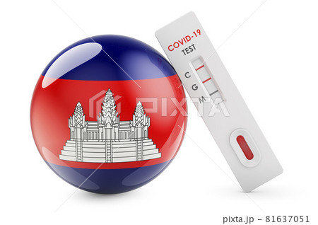 Diagnostic test for coronavirus in Cambodia. Antibody test COVID-19 with Cambodian flag, 3D rendering Diagnostic test for coronavirus in Cambodia. Antibody test COVID-19 with Cambodian flag, 3D rendering 81637051