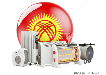 Kyrgyz flag with heating devices. Manufacturing, trading and service of convection, fan, oil-filled, and infrared heaters in Kyrgyzstan. 3D rendering Kyrgyz flag with heating devices. Manufacturing, trading and service of convection, fan, oil-filled, and infrared heaters in Kyrgyzstan. 3D rendering 81637160
