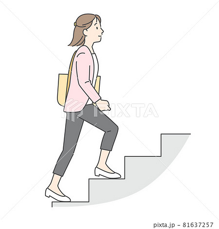 階段を登る女性のイラスト素材
