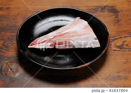 マグロのかま下 マグロのかま下 81637804