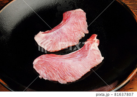 鮪の頬肉 81637807