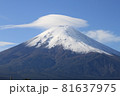 富士山と雲 81637975