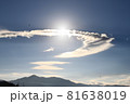 雲と空 81638019