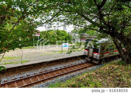 二日間しか営業しない駅 JR津島ノ宮駅 二日間しか営業しない駅 JR津島ノ宮駅 81638050