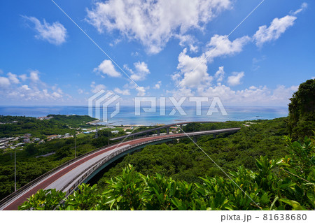 沖縄県南部 南城市のニライカナイ橋と知念岬公園 久高島 沖縄県南部 南城市のニライカナイ橋と知念岬公園 久高島 81638680