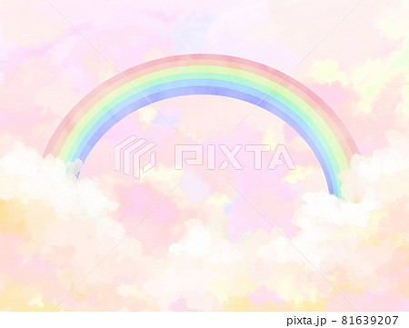 天国 虹 空のイラスト素材