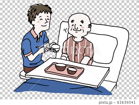 おじいさんにご飯を食べさせてあげる介護士の男性 81639341
