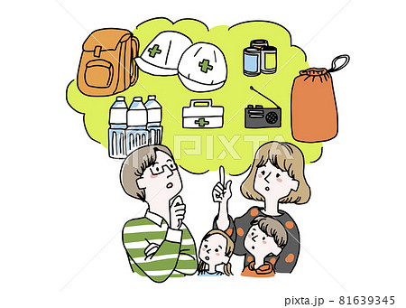 防災について考える家族 81639345