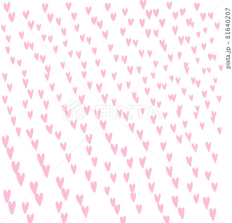 Vector Heart shape frame with brush painting isolated on white background - hand drawn design for Valentine's day web icon, symbol, sign, romantic wedding, love card 81640207