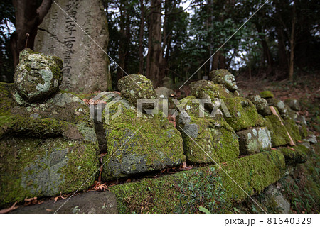 平安の祈り　富貴寺  81640329