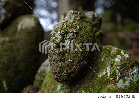 平安の祈り　富貴寺  81640349