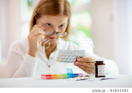 Pill box for senior patient. Medicine container. Pill box for senior patient. Medicine container. 81641581