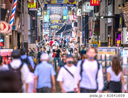 日本の東京都市景観 重症者2000人15日連続過去最多(全国)。新仲見世は多くの人出…=8月27日 日本の東京都市景観 重症者2000人15日連続過去最多(全国)。新仲見世は多くの人出…=8月27日 81641609
