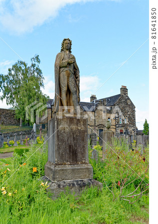 Martyrs Monument in the Old Town Cemetery - Stirling - Scotland 81641850