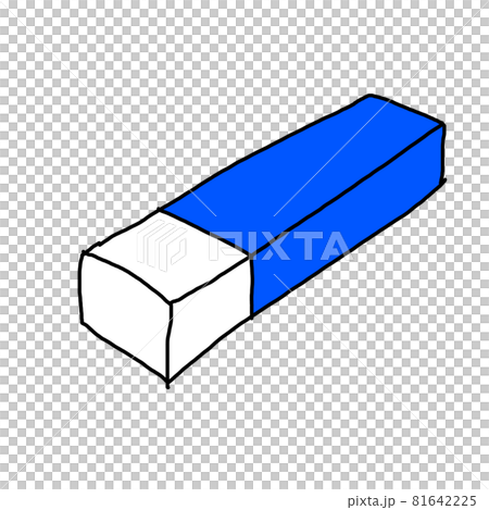 New eraser New eraser 81642225