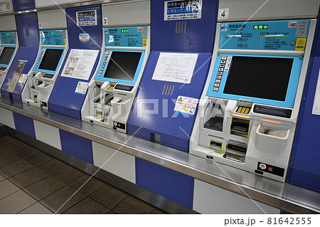 あおなみ線・金城ふ頭駅の自動券売機 81642555