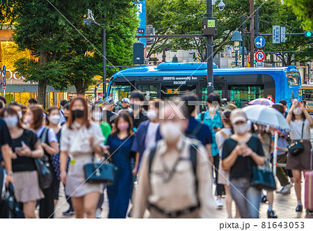 日本の東京都市景観 5534人過去2番目。全国2万5156人最多…人流超爆発…＝8月19日、渋谷駅前 81643053