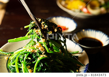 空芯菜のピーナッツ炒め アジア料理 空芯菜のピーナッツ炒め アジア料理 81643473