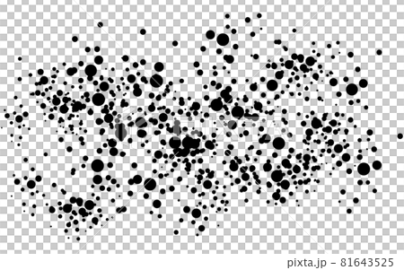 飛び散った黒いペンキの染みの塊のイラスト素材