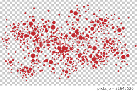 飛び散った赤いペンキの染みの塊のイラスト素材