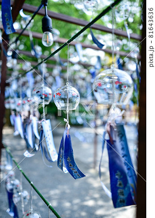 風鈴 風鈴 81643636