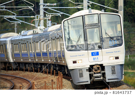 JR九州 811系電車（リニューアル編成） 81643737
