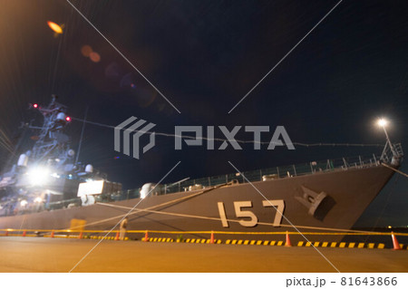 護衛艦さわぎり 護衛艦さわぎり 81643866