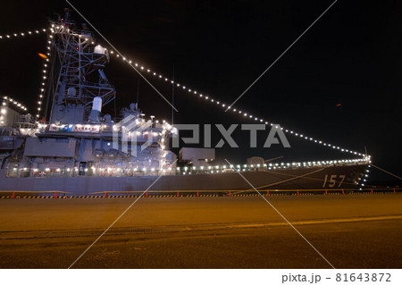 護衛艦さわぎり 81643872