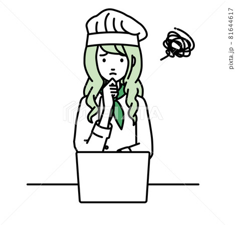デスクで座ってPCを開いて困っている調理師の女性 デスクで座ってPCを開いて困っている調理師の女性 81644617