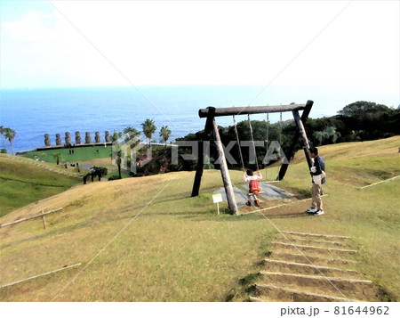 日本のイースター島 81644962