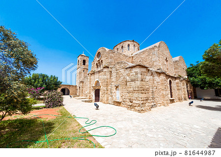 Apostle Barnabas' Monastery, Cyprus, wide angled shot 81644987