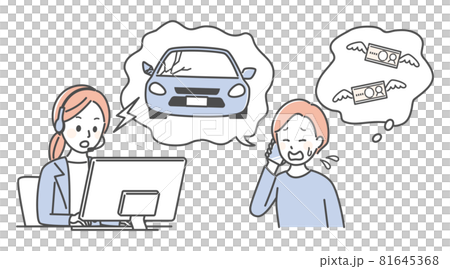 自動車事故と車両保険 81645368