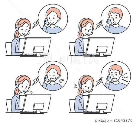 カスタマーサービスと問い合わせをするお客さん カスタマーサービスと問い合わせをするお客さん 81645376