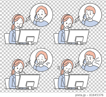 カスタマーサービスと問い合わせをするお客さん カスタマーサービスと問い合わせをするお客さん 81645376