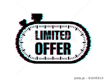 Limited offer, great design for any purposes. Glitch icon. Best product. Vector stock illustration. 81646914