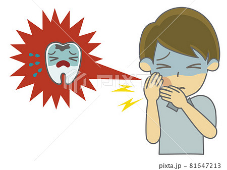 イラスト素材 虫歯の痛みをを訴える男性の手描きイラストのイラスト素材