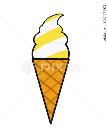 みかんやマンゴー味のアイスクリームのイラスト素材