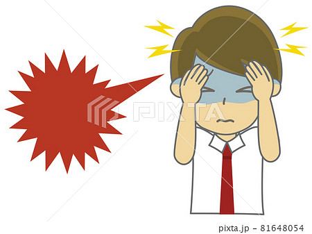 イラスト素材 頭痛を訴えるビジネスマンの手描きイラスト 吹き出し付き のイラスト素材