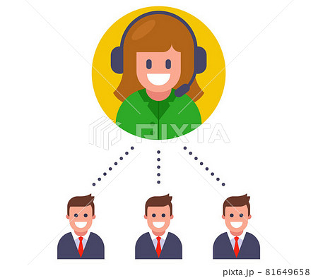 Support girl. Round bubble icon. Support girl. Round bubble icon. 81649658