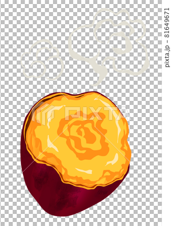 ほかほかと湯気の立つ焼き芋のイラスト 81649671