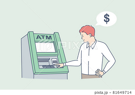 Withdrawing money on atm concept 81649714
