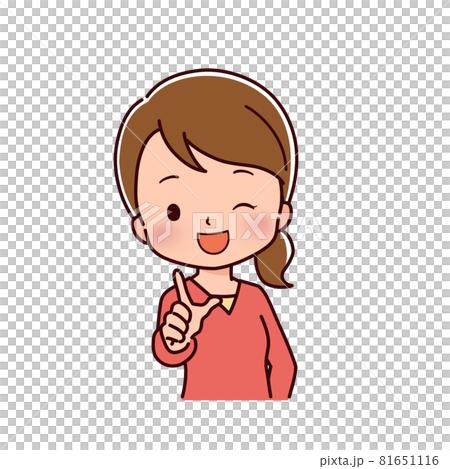 色々なポーズの私服の女性のイラスト 81651116