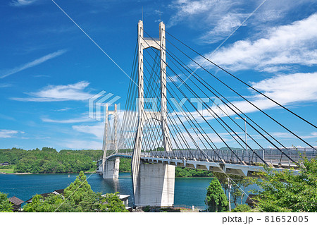 【ツインブリッジのと】 石川県七尾市中島町長浦 【ツインブリッジのと】 石川県七尾市中島町長浦 81652005